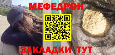 марки nbome Канаш