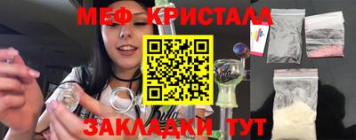 марки nbome Канаш