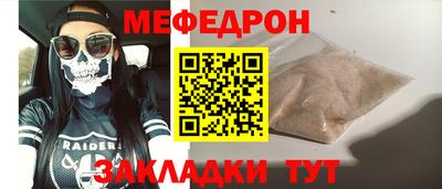 марки nbome Канаш