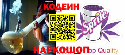 mix Камышлов