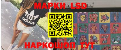 mix Камышлов