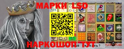 меф VHQ Кандалакша