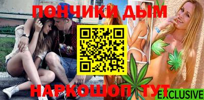 mix Камышлов