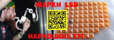 mix Камышлов