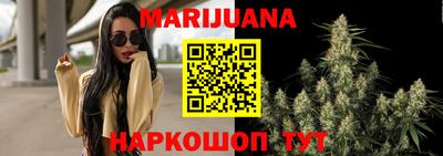 меф VHQ Кандалакша
