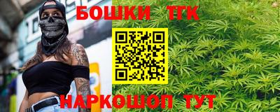 mix Камышлов
