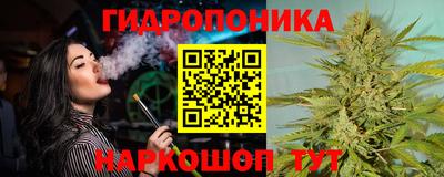 меф VHQ Кандалакша
