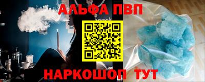 mix Камышлов