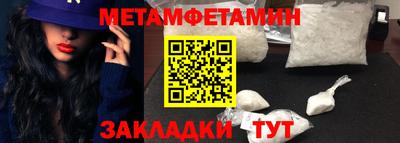 mix Камышлов