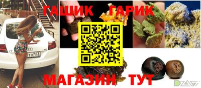 mix Камышлов