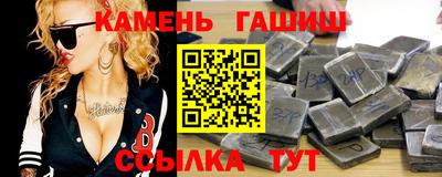 меф VHQ Кандалакша