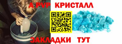 mix Камышлов